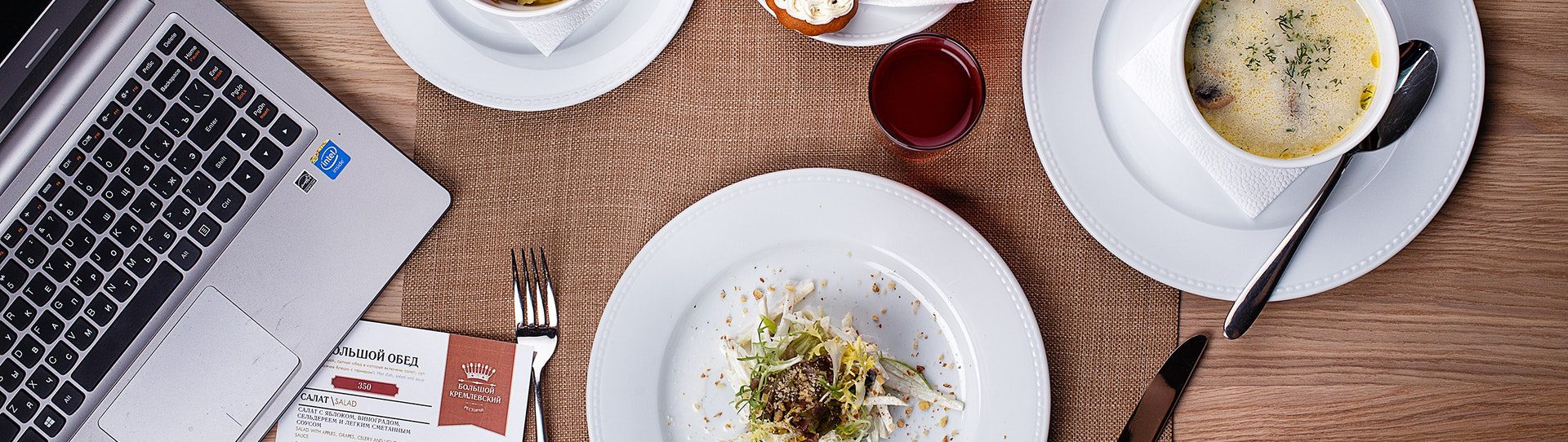 healthy eating habits students