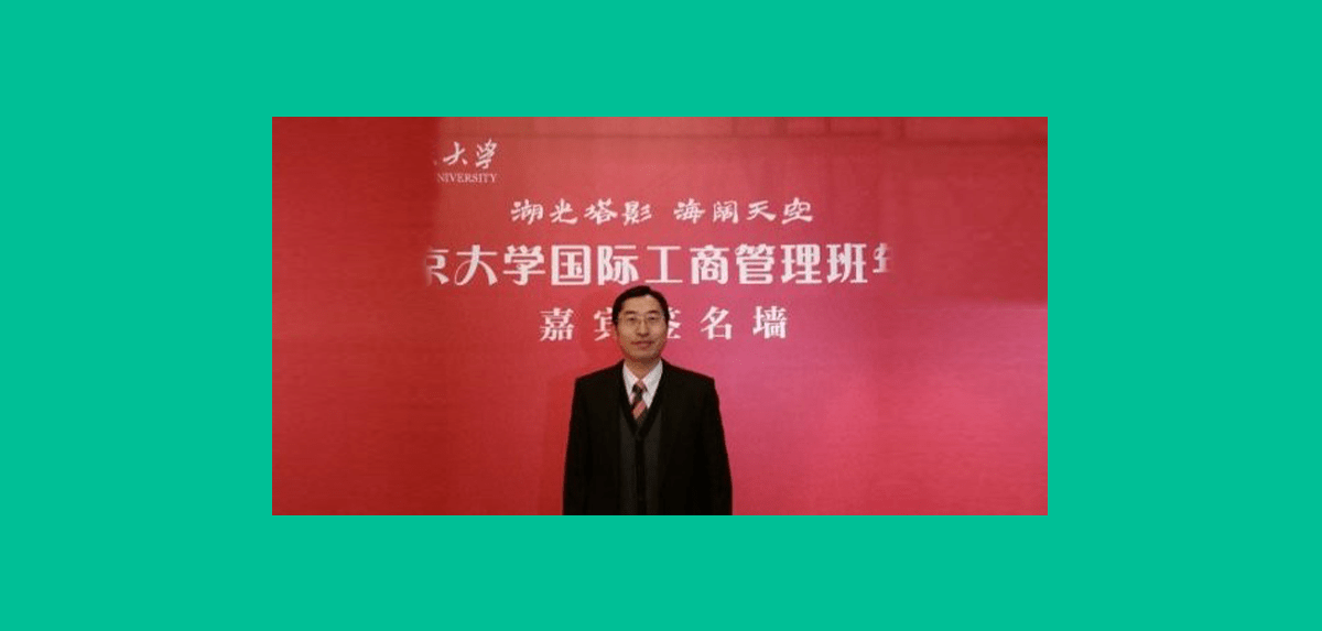 EU Business School Alumni